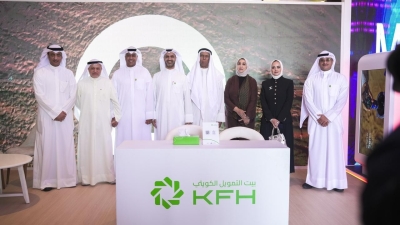 زيارة جناح «بيت التمويل»