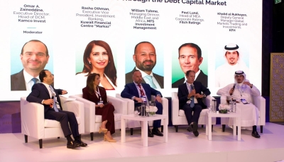 الرخيص متحدثاً خلال الحلقة النقاشية