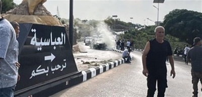 دخان غارة إسرائيلية على جنوب لبنان