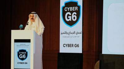 الرفاعي متحدثاً في المؤتمر