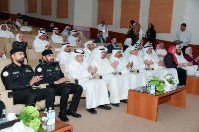 جانب من الحضور