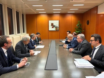 اجتماع نووي في فيينا