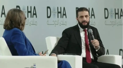 الشرع في منتدى الدوحة