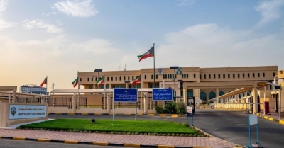 وزارة الكهرباء