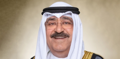 سمو الأمير الشيخ مشعل الأحمد الجابر الصباح