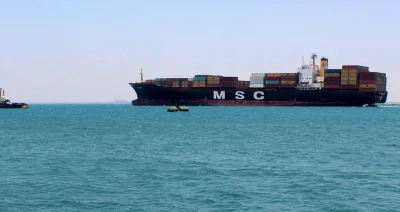 إيران: إطلاق سراح طاقم السفينة البرتغالية المحتجزة لدينا