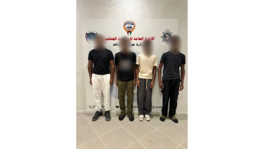 وزارة الدخلية : تم ضبط المعتدين على حدث وجار التعرف على ملابسات الواقعة