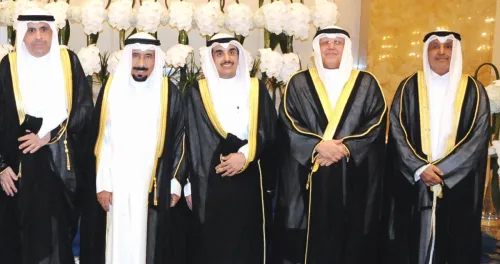 أفراح  الوزان والغانم