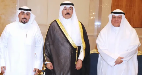 أفراح  الوزان والغانم