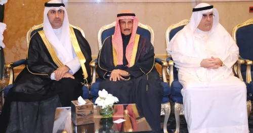 أفراح  الوزان والغانم