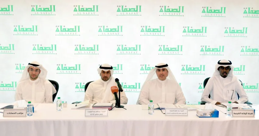 التركيت: خطة ستراتيجية لـ 'الصفاة للاستثمار' تعزز حضورها محلياً وإقليمياً