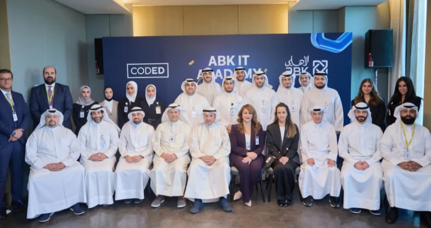 تخريج دفعة جديدة في أكاديمية 'الأهلي' وCODED للتكنولوجيا