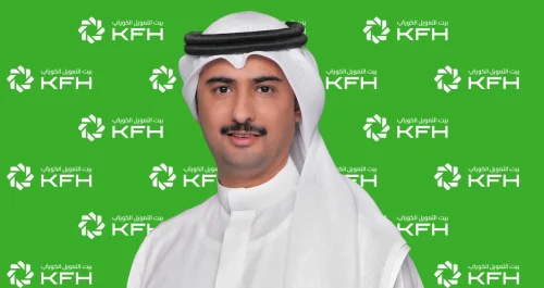 بيت التمويل الكويتي يشارك بمعارض فرص وظيفية في 4 جامعات