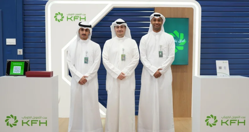 بيت التمويل الكويتي يشارك بمعارض فرص وظيفية في 4 جامعات