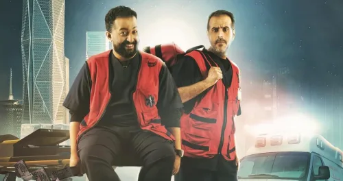 هيئة الأفلام تعلن عن 8 أفلام سعودية تستحوذ على شباك التذاكر