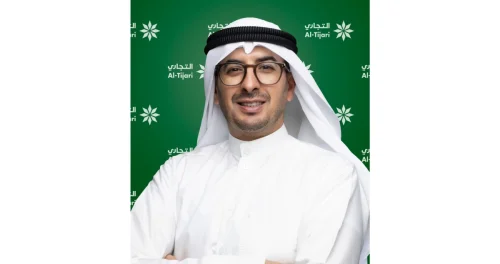'التجاري' ينظم فعالية استثنائية للاحتفال بذكرى مرور 65 عاماً على تأسيسه