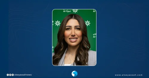 'التجاري' يطلق بطاقة 'YOU' مسبقة الدفع الجديدة بميزات استثنائية للشباب