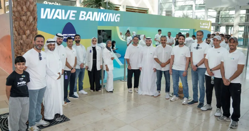'وربة': نجاح إطلاق حساب الشباب'Wave Banking' في الخيران مول