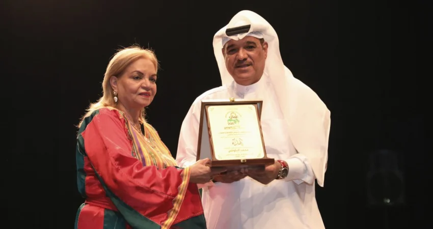 تكريم محمد البلوشي في مهرجان شبيب الدولي
