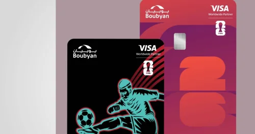 'بوبيان' يستعد لإطلاق بطاقة 'Visa كأس العالم 2026'