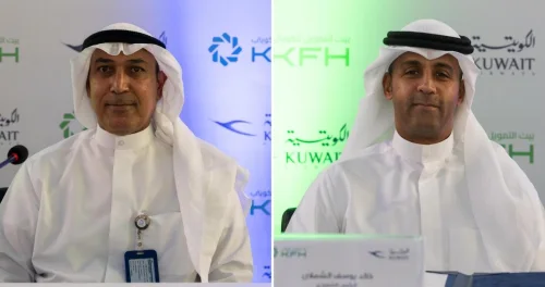 بيت التمويل الكويتي يوقع مذكرة تفاهم مع الخطوط الجوية الكويتية