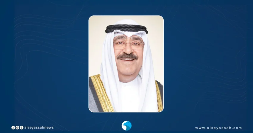 الأمير: مكانة دولية رفيعة ومرموقة لمصر... ومبعث فخر 2 الأمير: مكانة دولية رفيعة ومرموقة لمصر... ومبعث فخر