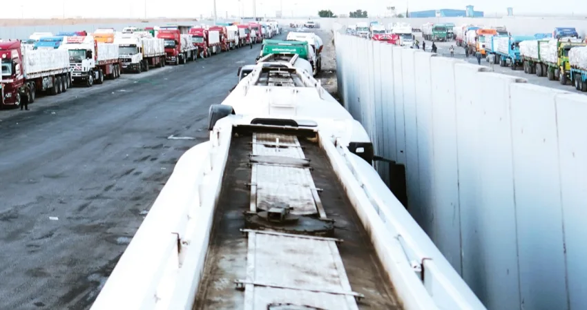 ترامب: وقف إطلاق النار في غزة ما زال قائماً وحريصون على استمراره 2 AMR203