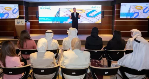'الأهلي' يطلق النسخة الثانية من برنامج مسار لتدريب الموظفين
