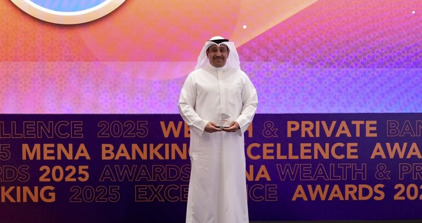 'بوبيان' يحصد جائزة أفضل بنك إسلامي للخدمات المصرفية الخاصة