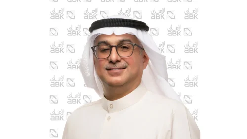 46.62 مليون دينار صافي أرباح مجموعة البنك الأهلي الكويتي
