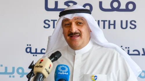 العوضي: الكويت ملتزمة برعاية ذوي متلازمة 'داون' وتطوير الخدمات المقدمة لهم