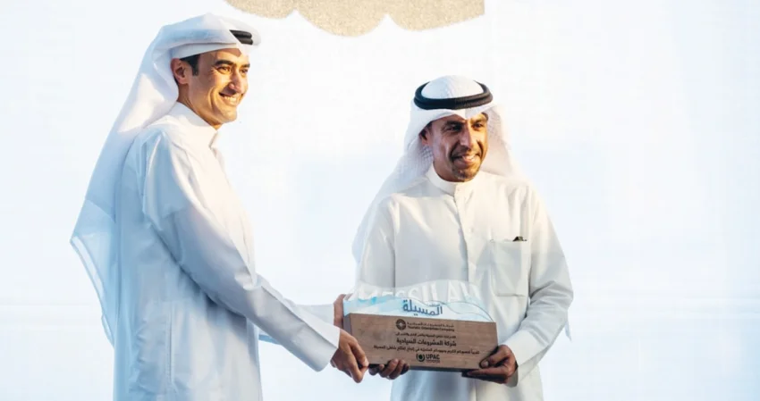 'يوباك' و'المشروعات السياحية' تفتتحان 'المسيلة' بحلّة جديدة ومعايير عالمية