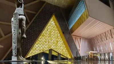مزايا المتحف المصري الكبير