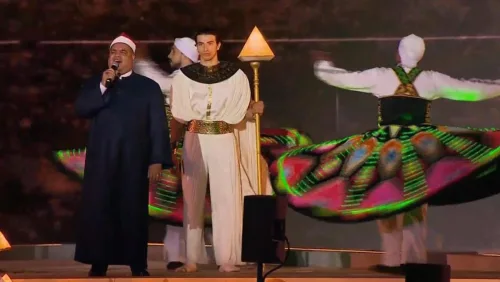 افتتاح 'أسطوري' للمتحف المصري الكبير