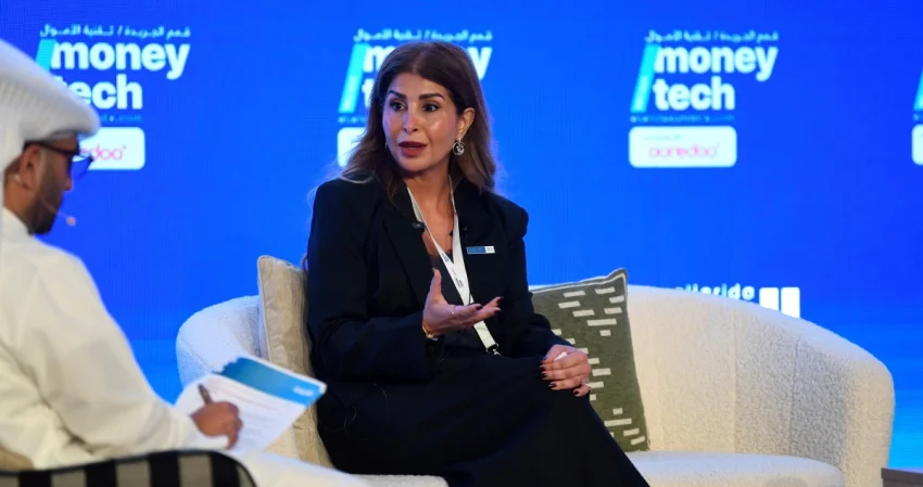 'المركز' شريك ستراتيجي لقمّة تقنية الأموال 2025 للعام الرابع