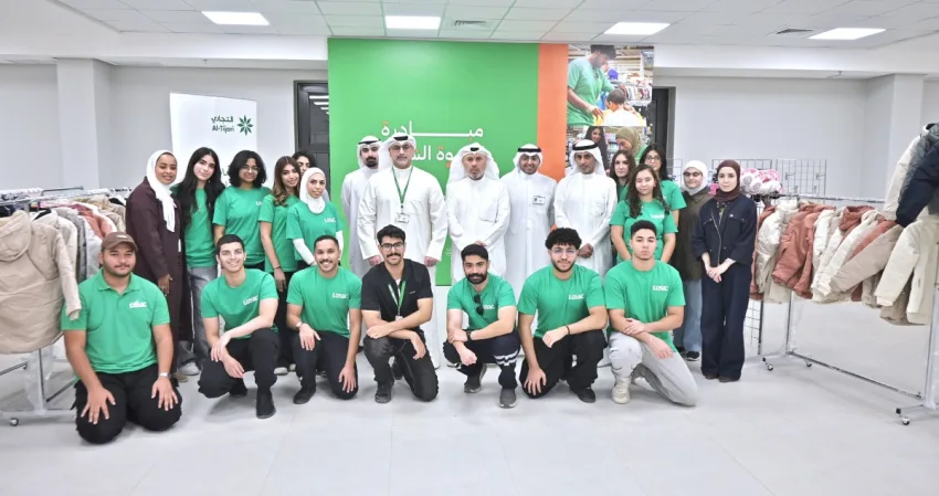 'التجاري' يوزع كسوة الشتاء على الأسر المتعففة في الكويت 2 'التجاري' يوزع كسوة الشتاء على الأسر المتعففة في الكويت