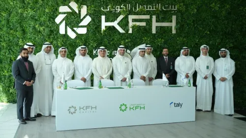 بيت التمويل الكويتي يوقع اتفاقية تعاون مع ' تالي' للدفع الرقمي