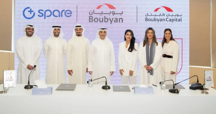 مجموعة بوبيان توقّع شراكة ستراتيجية وتعاون مع 'سبير'