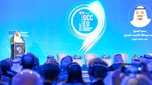 رئيس الوزراء: العلاقة بين مجلس التعاون والاتحاد الأوروبي متجذرة ونموذج للشراكات الدولية المتعددة 6 رئيس الوزراء: العلاقة بين مجلس التعاون والاتحاد الأوروبي متجذرة ونموذج للشراكات الدولية المتعددة