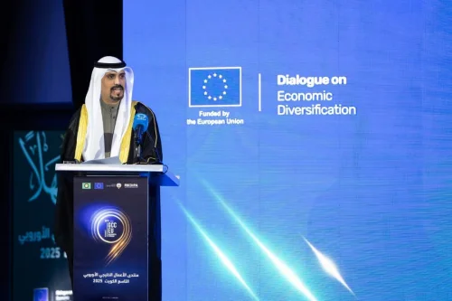 رئيس الوزراء: العلاقة بين مجلس التعاون والاتحاد الأوروبي متجذرة ونموذج للشراكات الدولية المتعددة 8 رئيس الوزراء: العلاقة بين مجلس التعاون والاتحاد الأوروبي متجذرة ونموذج للشراكات الدولية المتعددة