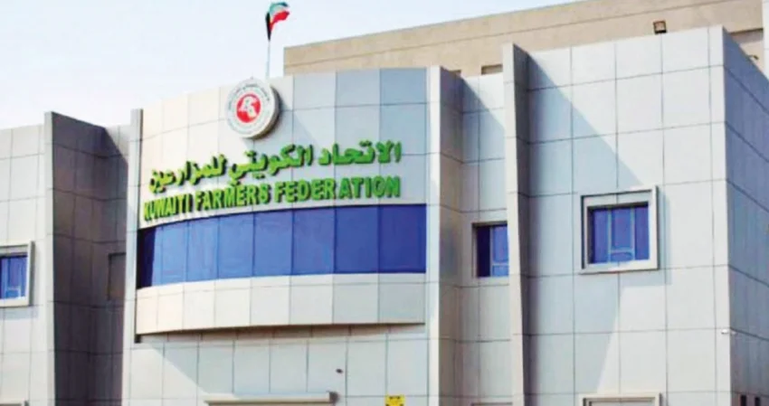 فتح باب التقديم لاستغلال بسطات سوق العبدلي الزراعي