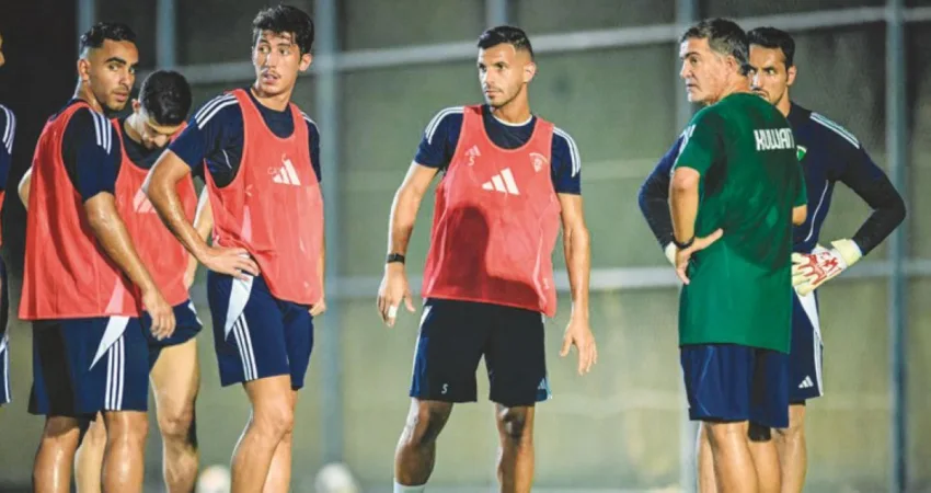 الأزرق إلى القاهرة