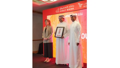 ماراثون'الخليج' ينطلق في 29 نوفمبر بجوائز 50 ألف دولار