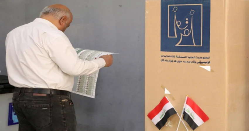 العراقيون ينتخبون برلماناً جديداً ويستعدون لاختيار رئيس وتكليف حكومة