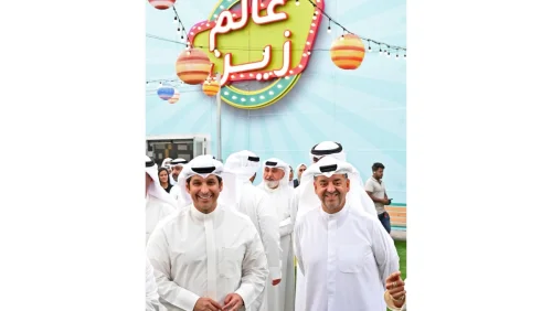 'عالم زين' يفتتح أبوابه في 'كي-لاند' للعام الثالث على التوالي