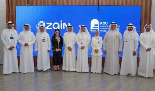 'زين' توقع مُذكّرة تفاهم مع الجامعة العربية المفتوحة