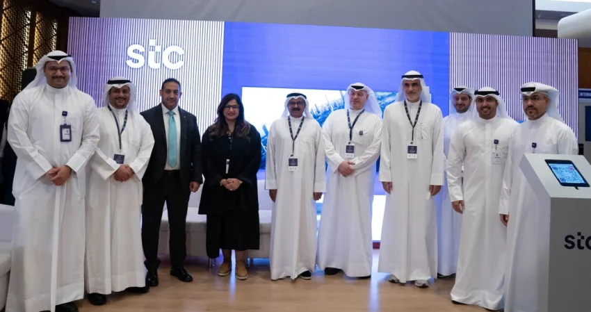 'stc' تختتم مشاركتها في مؤتمر الكويت الرابع للتحول الرقمي 2025