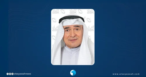 %32 نمو أرباح 'الأهلي الكويتي- مصر' إلى 3.9 مليار جنيه في 9 أشهر