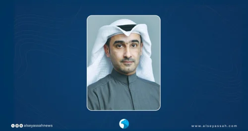 قانون التجارة الرقمية بوابة الكويت للاقتصاد المعرفي العالمي