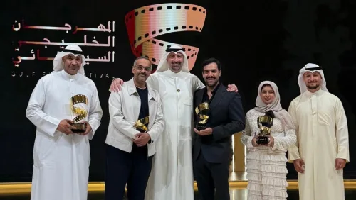 الكويت تحصد أربع جوائز بارزة في المهرجان السينمائي الخليجي
